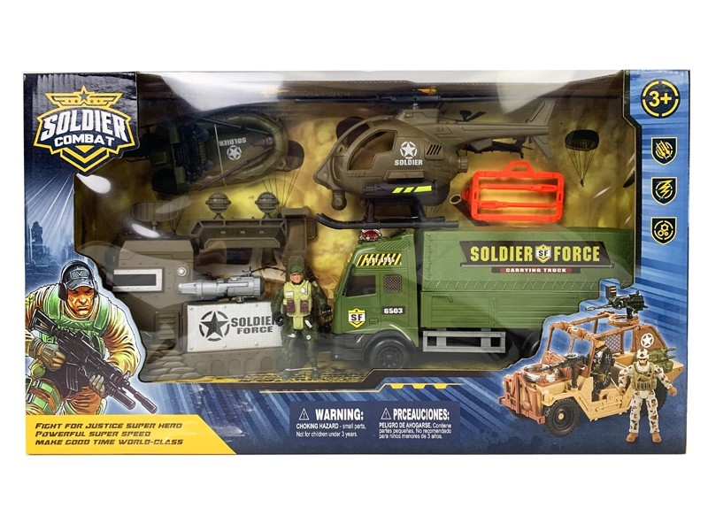 MILITARY SET - HP1159711