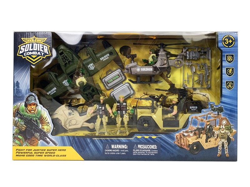MILITARY SET - HP1159712