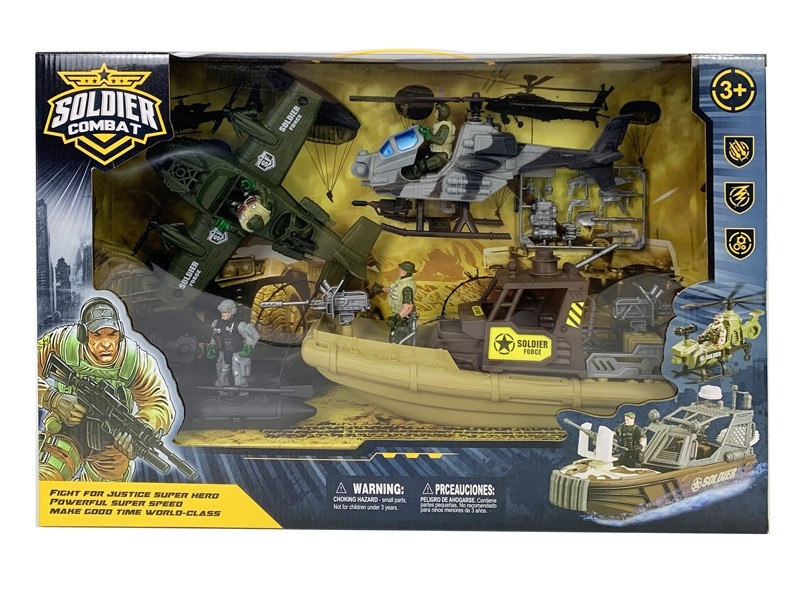 MILITARY SET - HP1159713