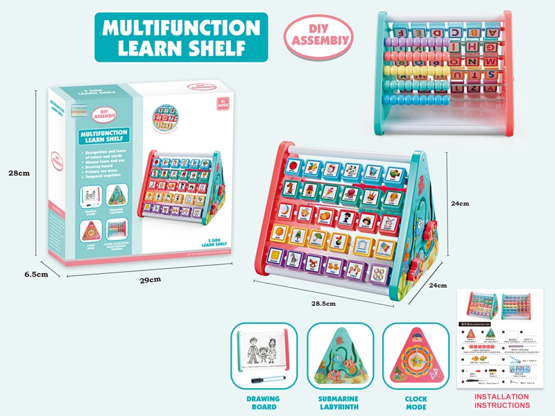 FUN LEARNING SHELF - HP1159719