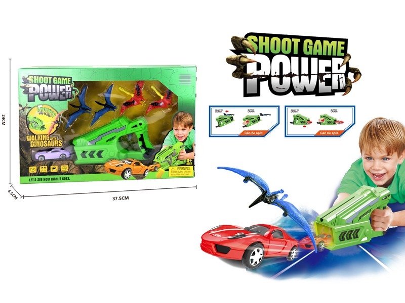 LAUNCHER GUN SET W/4PCS DINOSAUR & 1PCS CAR - HP1159722