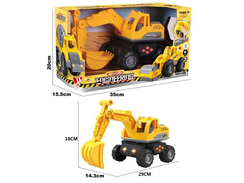 FRICTION CONSTRUCTION CAR W/LIGHT & MUSIC - HP1159743