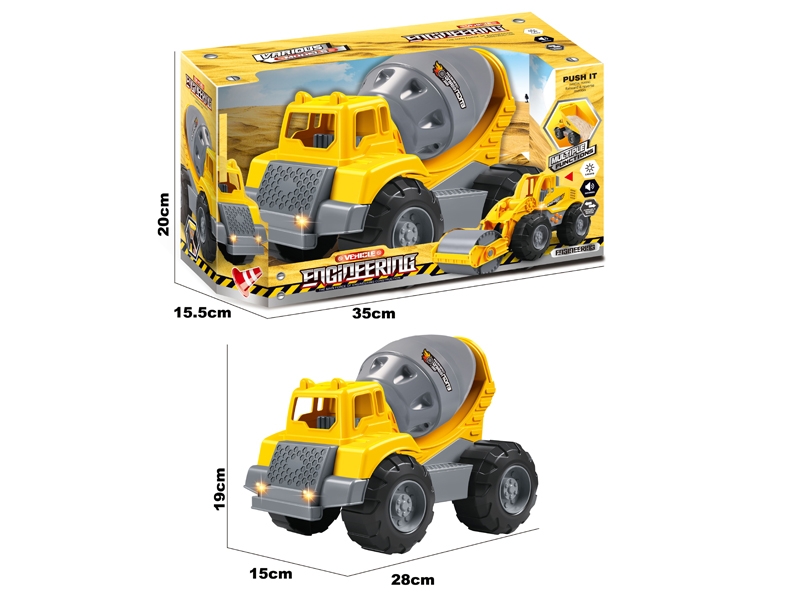 FRICTION CONSTRUCTION CAR W/LIGHT & MUSIC - HP1159746