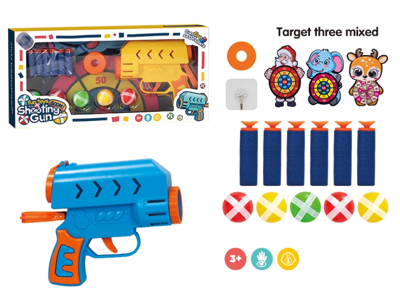 STICK BALL GUN SET - HP1159749