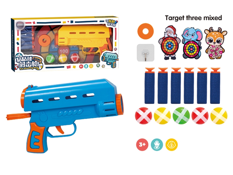 STICK BALL GUN SET - HP1159750