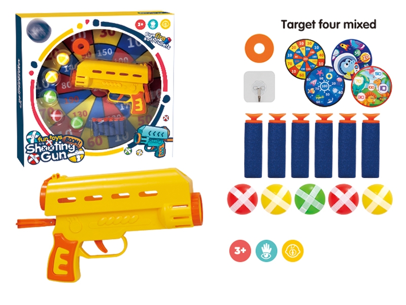 STICK BALL GUN SET - HP1159752