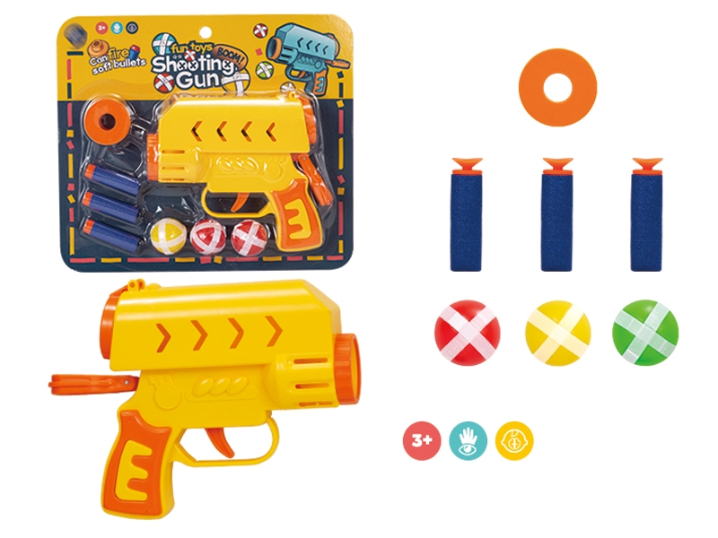 STICK BALL GUN SET - HP1159754