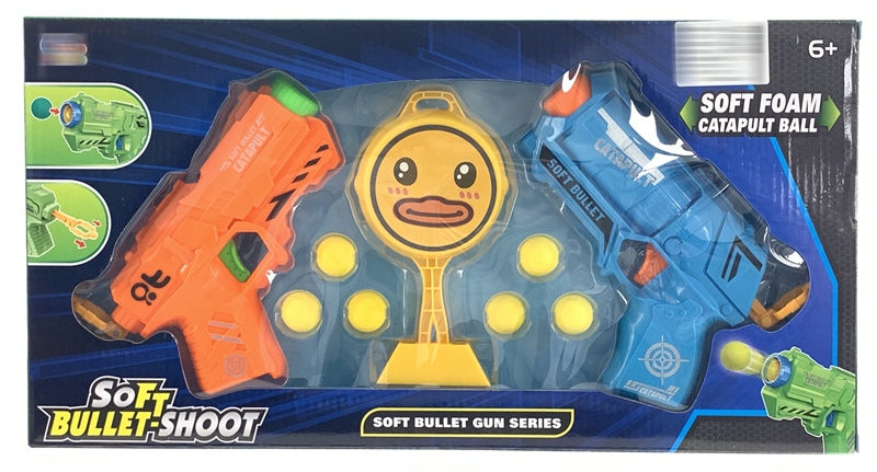 SOFT SHOOTING GUN 3ASST. - HP1159808