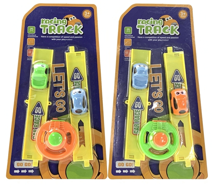 PRESS & GO CAR - HP1159813