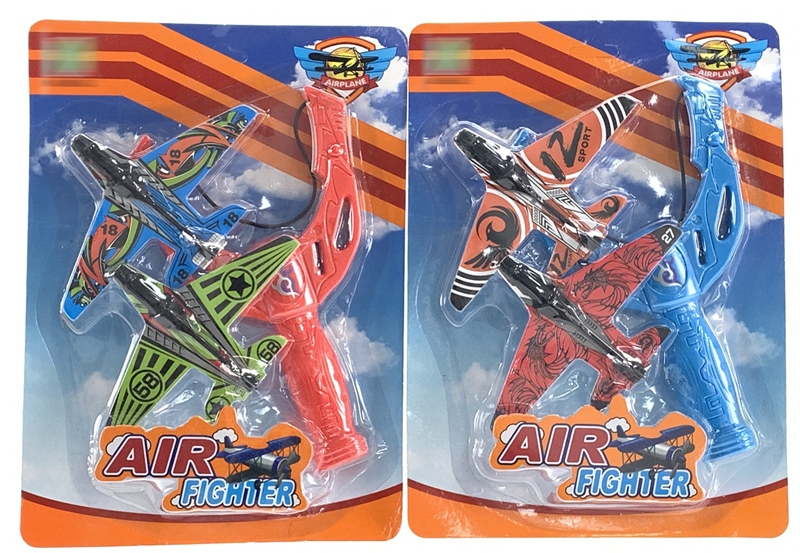 SHOOTING PLANE - HP1159816