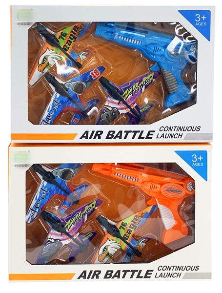 SHOOTING PLANE - HP1159819