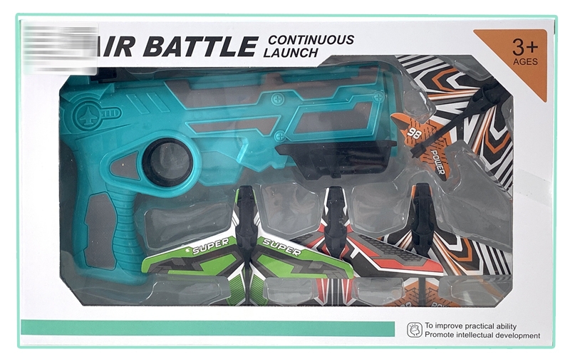 LAUNCHER GUN SET W/ PRESS & GO PLANE - HP1159820
