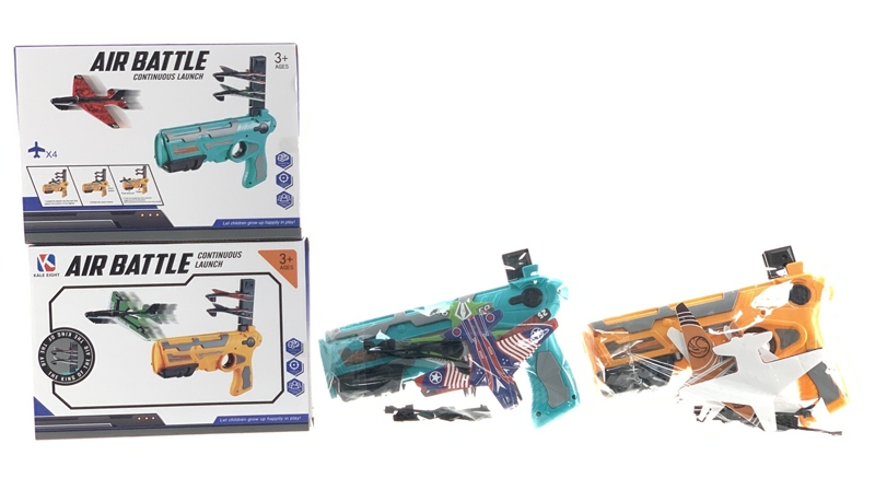 EVA AIR BATTLE GUN - HP1159822