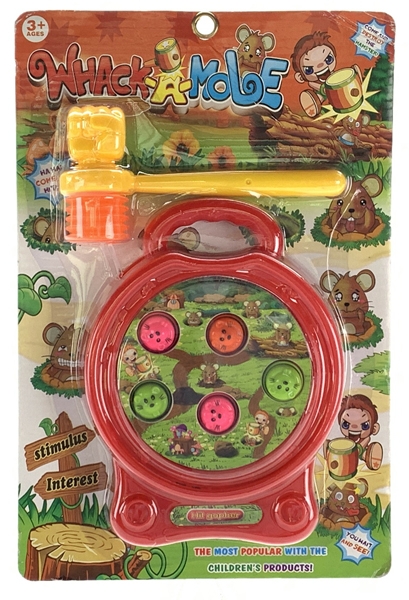 HAMSTER GAME W/MUSIC - HP1159846