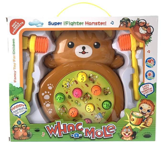 HAMSTER GAME W/LIGHT - HP1159847
