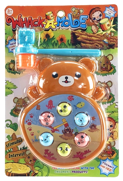 HAMSTER GAME - HP1159849