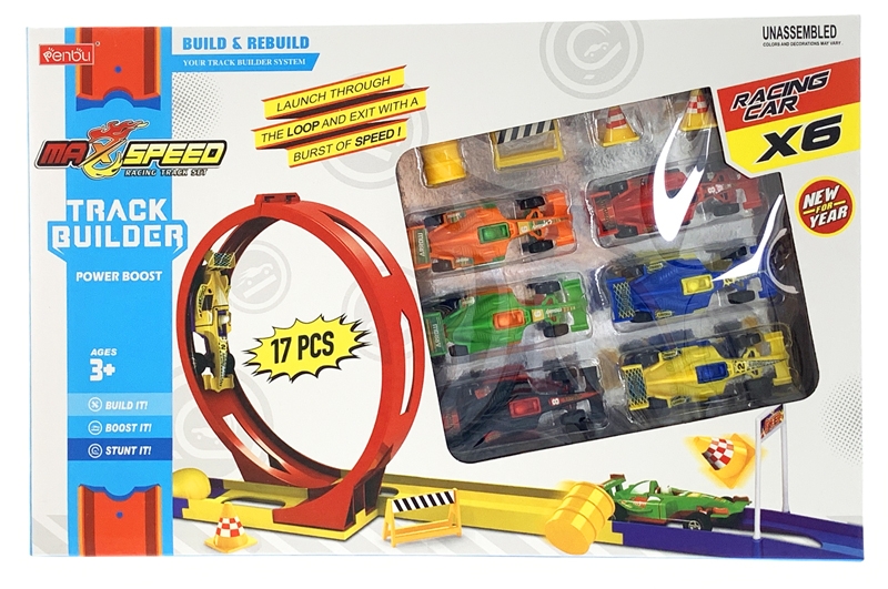 CATAPULT RAIL CAR W/6 FREE WAY CAR,17PCS - HP1159854