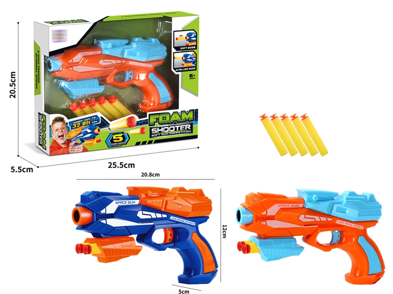 SOFT SHOOTING GUN - HP1159856