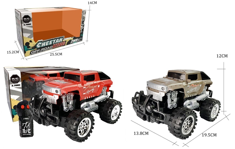 遥控1：24二通悍马越野车 - HP1159857