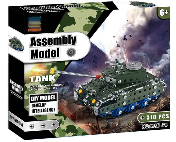 DIY ASSEMBLE TANK 309 PCS - HP1159881