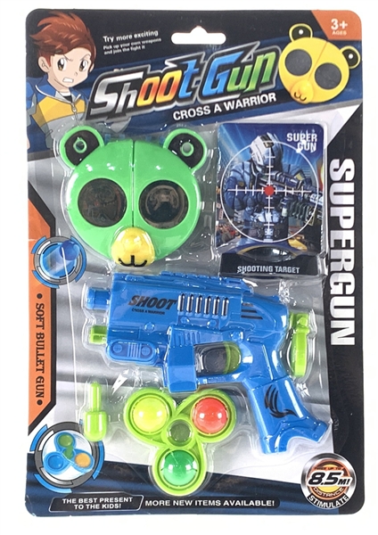 PINGPONG GUN SET - HP1159892
