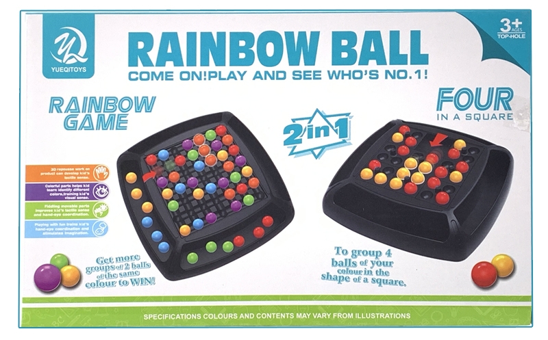 RAINBOW BALL - HP1159893