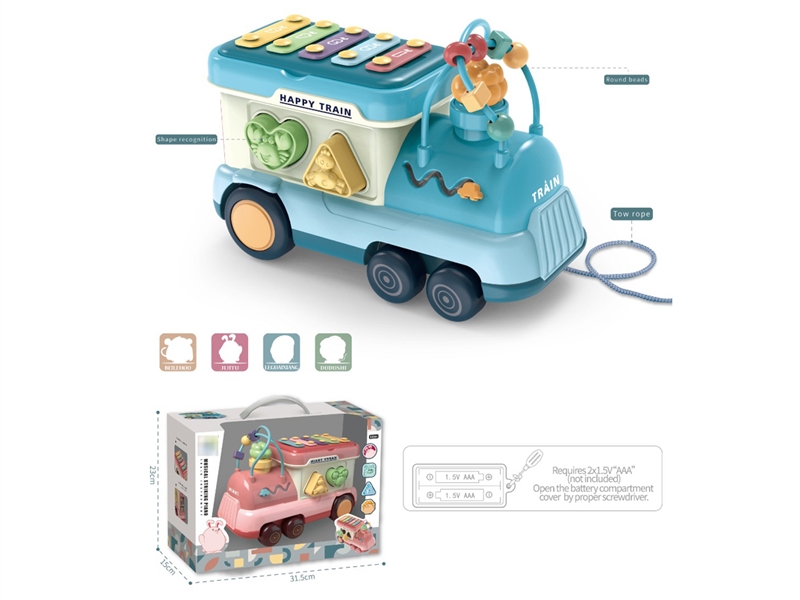 TRAIN + XYLOPHONE - HP1159900