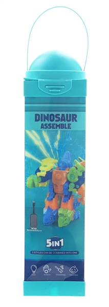 ASSEMBLE DINOSAUR - HP1159909