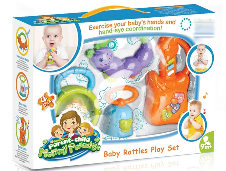 BABY RATTLE 4PCS - HP1159910