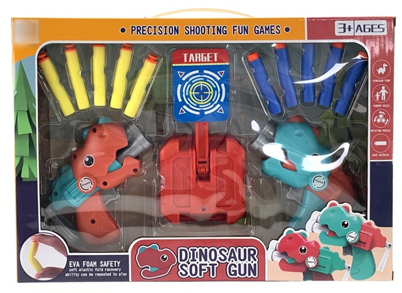 SOFT SHOOTING GUN - HP1159912
