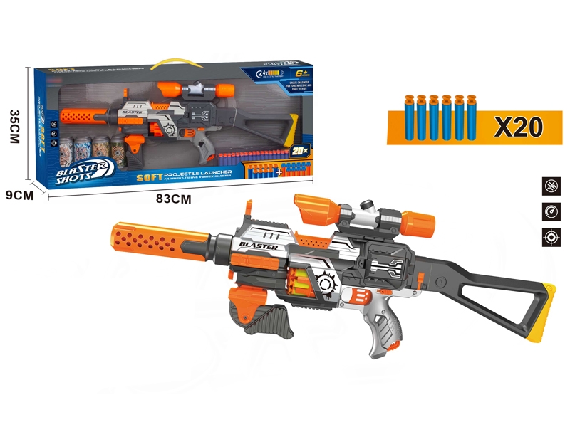 B/O SOFT SHOOTING GUN - HP1159952