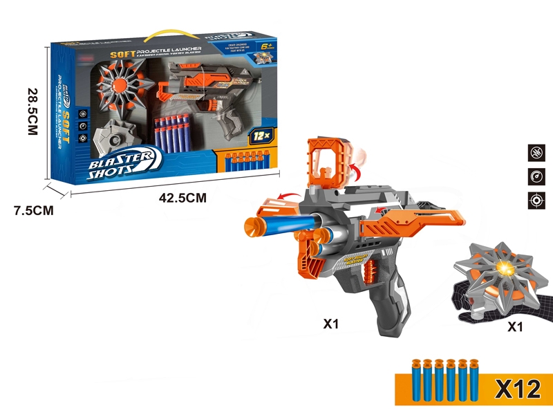 SOFT SHOOTING GUN - HP1159954