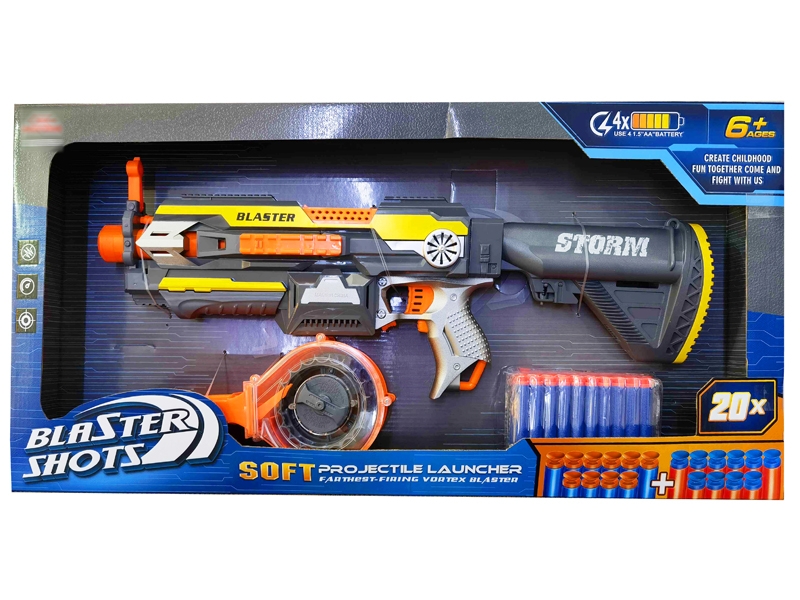 B/O SOFT SHOOTING GUN - HP1159958