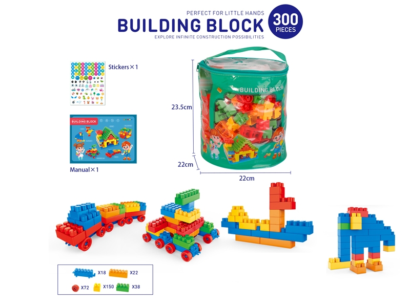 BUILDING BLOCKS 136PCS - HP1160001