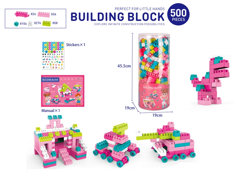BUILDING BLOCKS 500PCS - HP1160007
