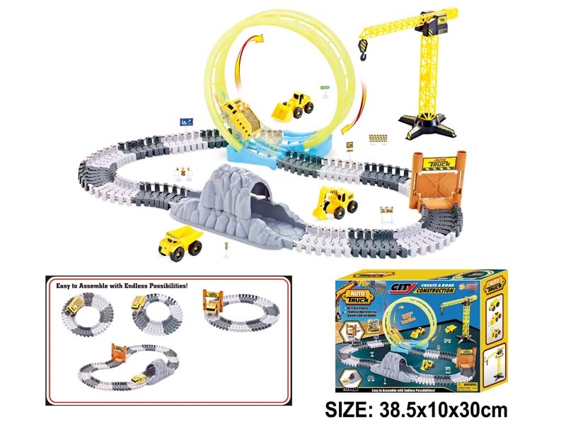 B/O RAIL CAR,96PCS - HP1160088