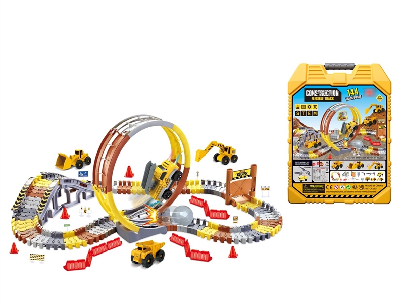 B/O RAIL CAR W/LIGHT 96PCS - HP1160090