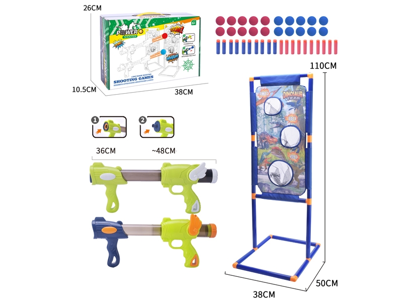 SHOOT TARGET RACK W/SOFT SHOOTING GUN - HP1160091