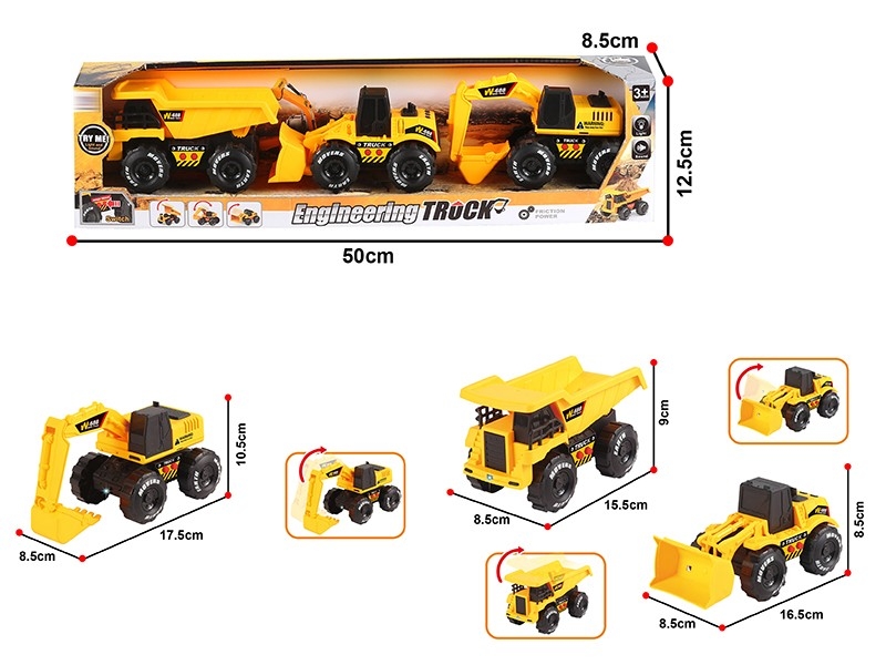 FRICTION CAR W/LIGHT&SOUND,9*AG10 - HP1160102