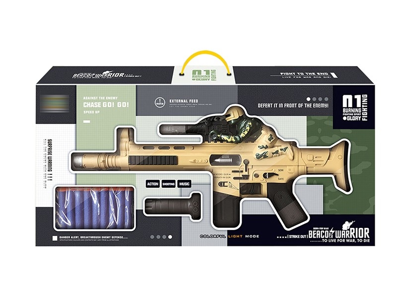 B/O SOFT SHOOTING GUN - HP1160107
