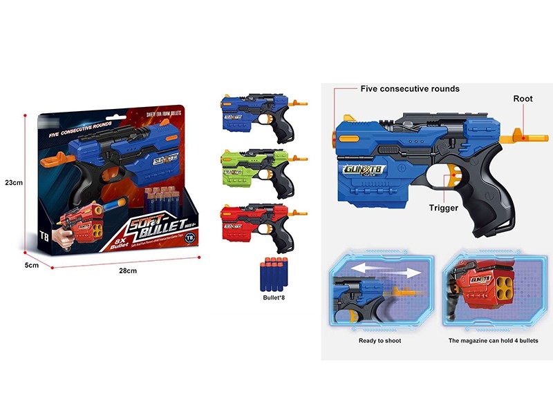 SOFT SHOOTING GUN - HP1160116