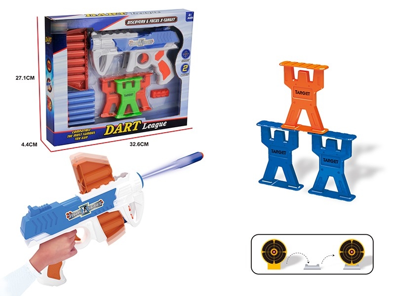 SOFT SHOOTING GUN SET - HP1160137
