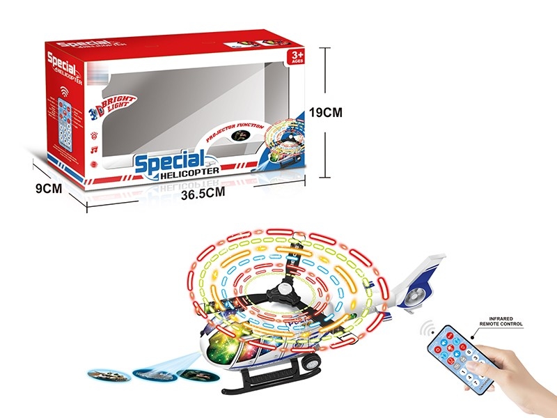 B/O BUMP & GO PLANE W/LIGHT & MUSIC，PROJECTIVE FUNCTION - HP1160142