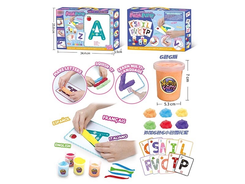 PLAY DOUGH SET 30G*6+15G*6 - HP1160161