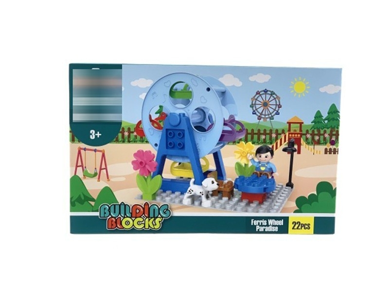 BLOCK 22PCS - HP1160168