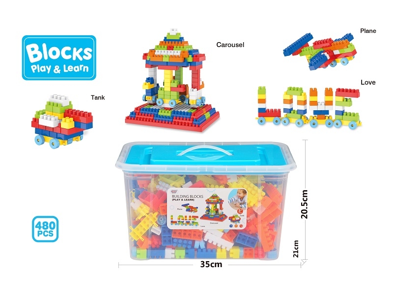 BUILDING BLOCKS 480PCS - HP1160185
