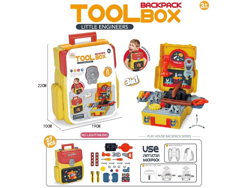 TOOL SET - HP1160301
