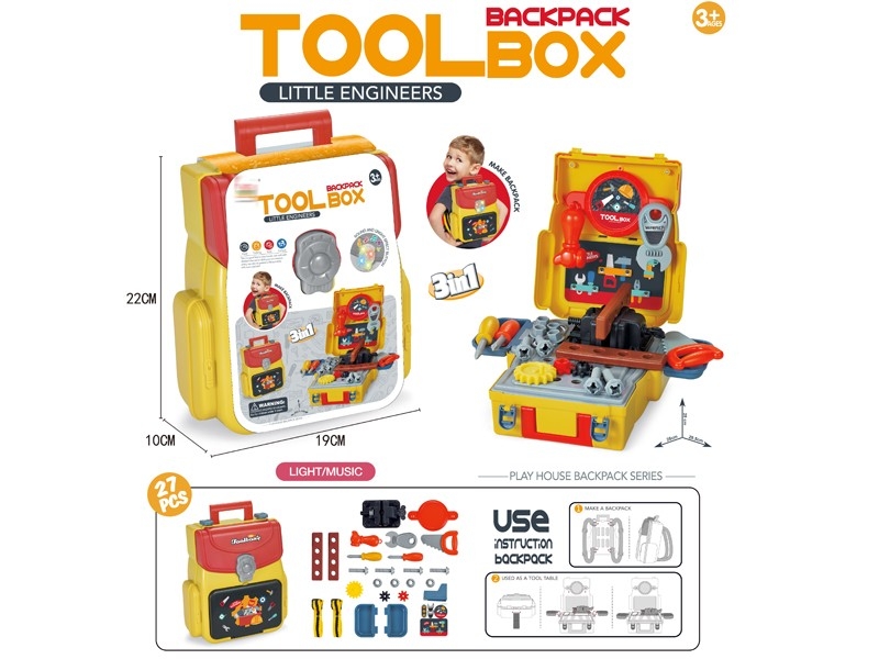 TOOL SET W/LIGHT  INCLUDED 3*AG13 - HP1160302