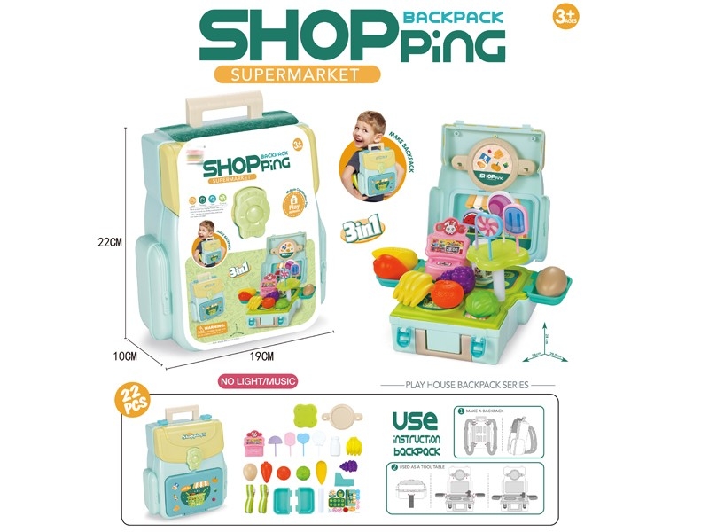 SUPERMARKET PLAY SET - HP1160303