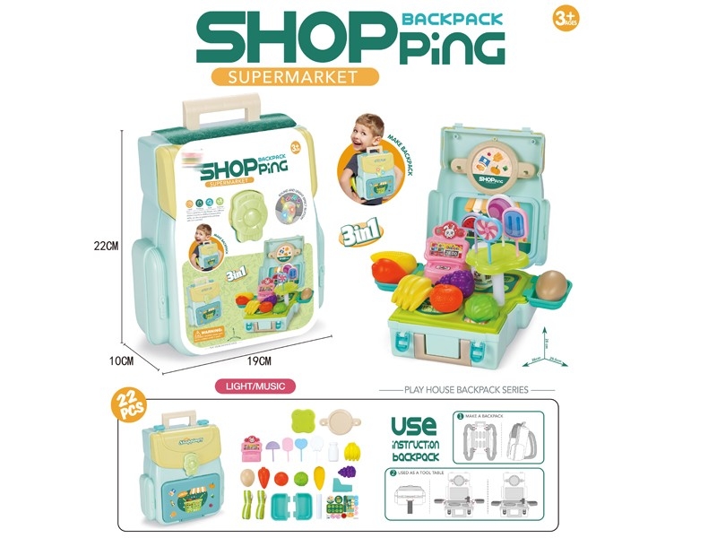 SUPERMARKET PLAY SET W/LIGHT  INCLUDED 3*AG13 - HP1160304